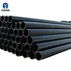 china supplier manufacturing hdpe pipe with with cheap price list for water supply