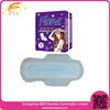 Free samples women sanitary pads side effects lady anion sanitary napkin