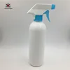 500ML HDPE Opaque Plastic Trigger Sprayer Bottle,White Cleaning Spray Bottle
