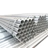 PE COATED 8 INCH CARBON STEEL PIPE