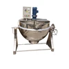 Gas heating tilting jacketed/High Quality Steam Jacket Brew Kettle