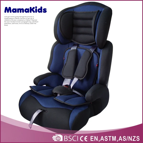 car seats for adults