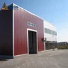 Large Area Economicalsteel structure building workshop industrial warehouse building plans