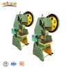 Mechanical Steel sheet press machine and metal plate punching machine