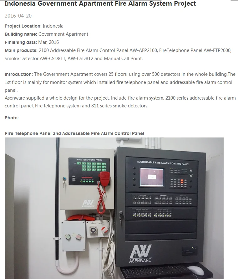 24V Addressable Smoke and Heat sensor for fire alarm