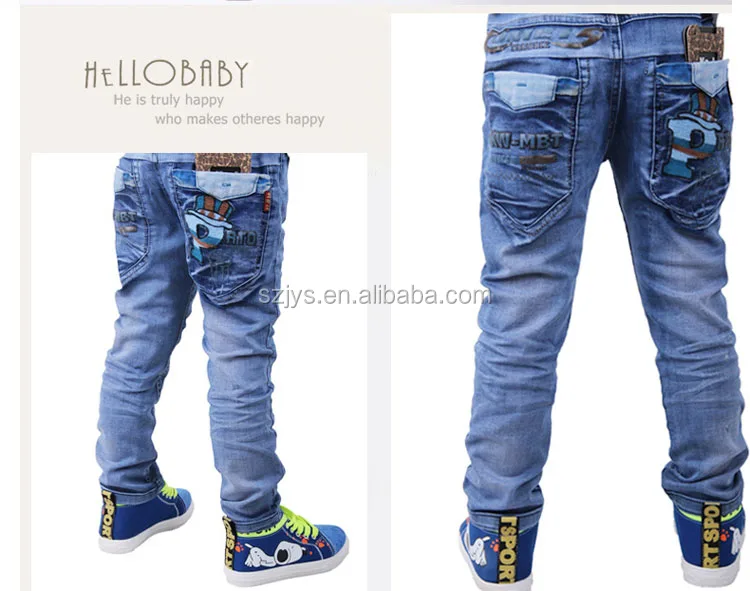 best custom jeans online