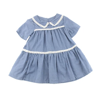 plain childrens clothing wholesale