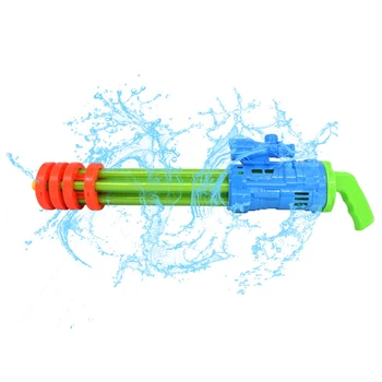 water cannon toy