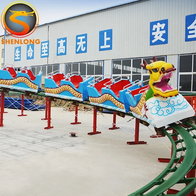Factory Price Theme Park Ride Backyard Kids Wacky Worm Game Small Roller Coaster