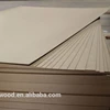 1830*3660*16mm big size plain MDF board for furniture
