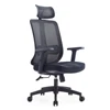 Ergonomic Design Computer Mesh Chair, High Back Mesh Gaming Chair for Boss or Manager