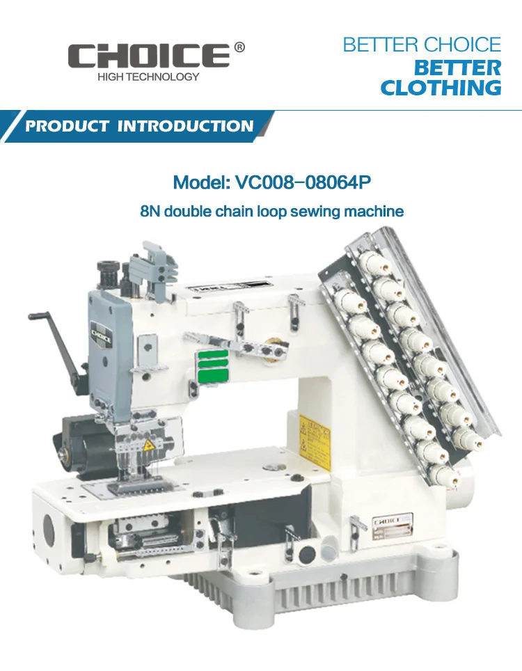 CHOICE VC008-08064P Multi Stitch Sewing Machine - High
