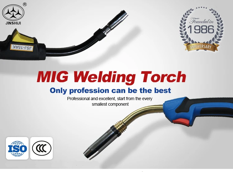 Oem Small Gas Welding Torch Set With Customize Cable Length Buy