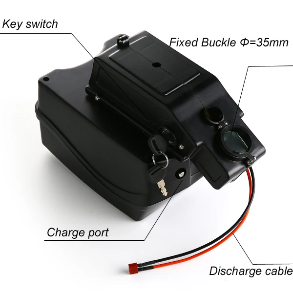 frog ebike battery