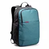 2017 TSA quick open urban men backpack office laptop bags backpack for Dell or HP computer