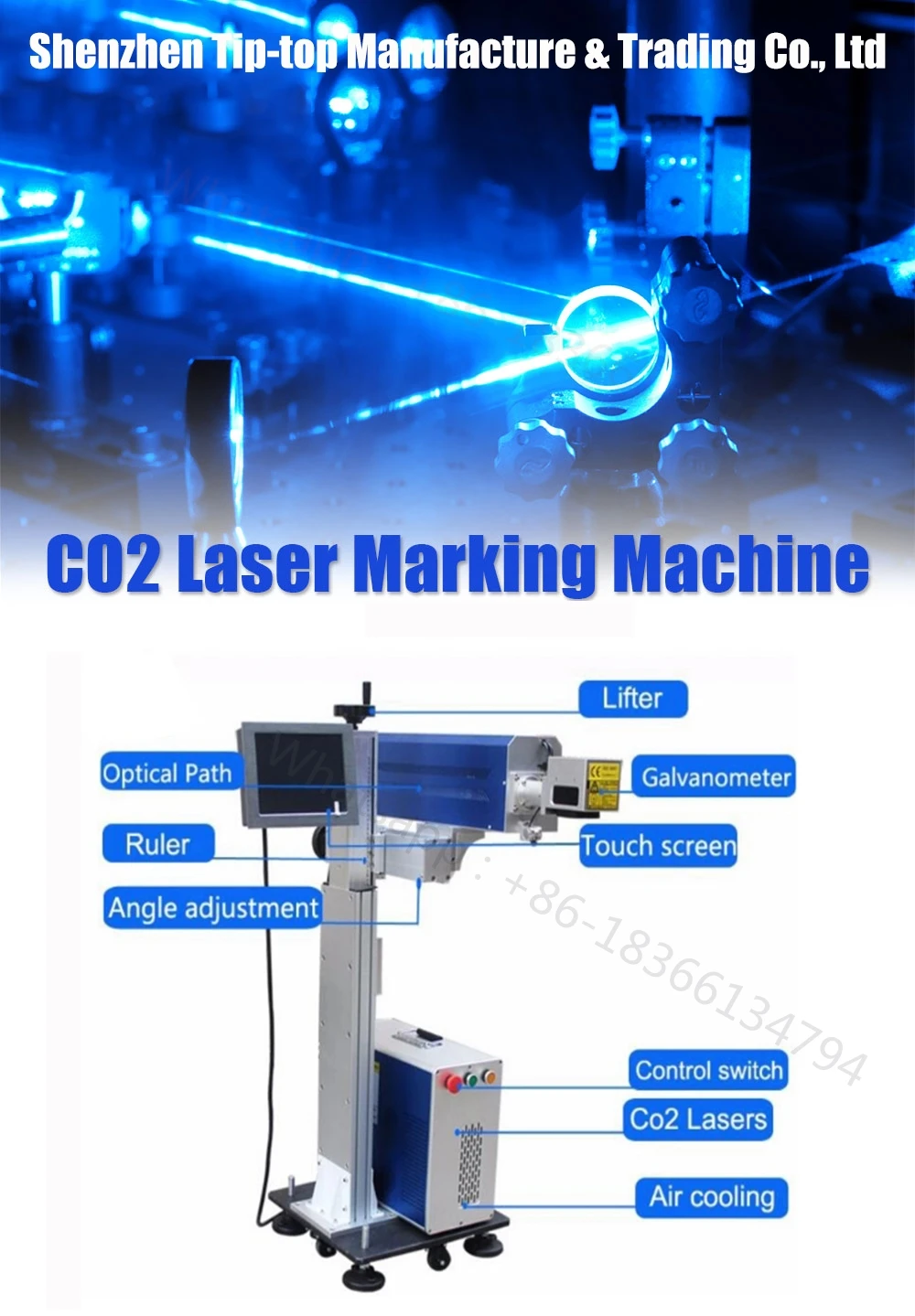 CO2 laser marking machine.jpg