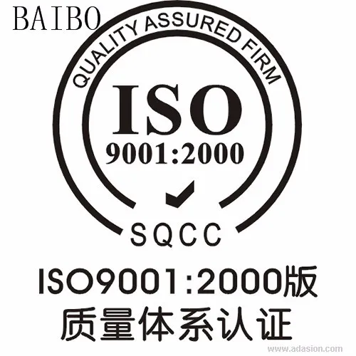 factory direct laboratory clear glass test tube