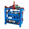 QMJ4-35A cement concrete block making machine /animal mineral block making machine