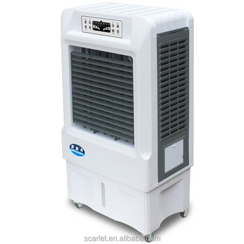 best water air cooler