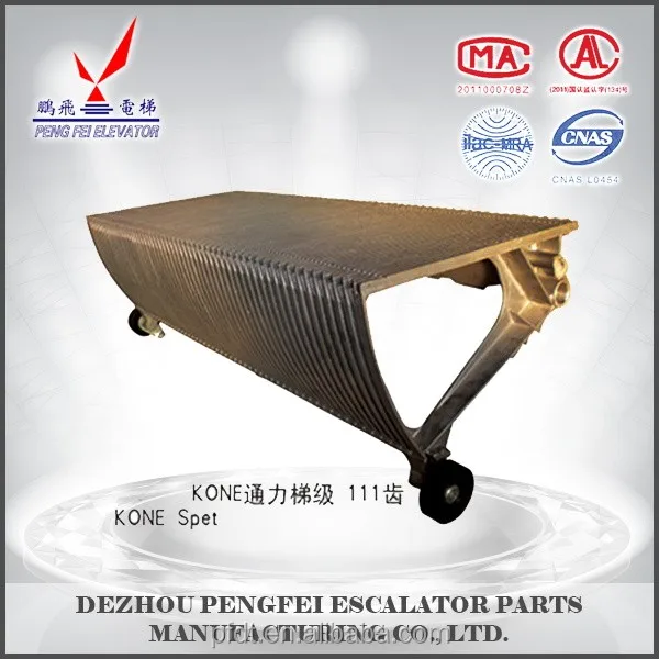 KONE various models escalator parts step good price