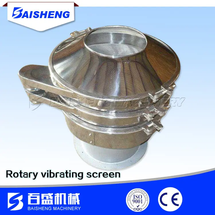 
sieve machine sawdust spin vibrating screen separator 