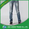 Multifunctional Scouring Agent