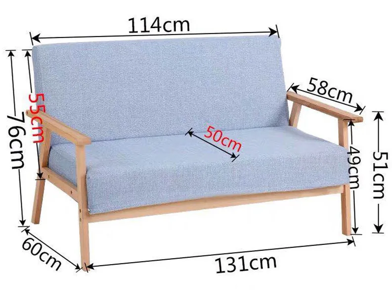 2 seaters size.jpg