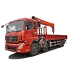 Lorri 14 ton 8x4 manual hydraulic telescopic boom arm specifications mount dongfeng cargo truck mounted crane for sale