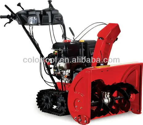 13HP snow blower.jpg