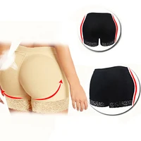 

High Quality Nude Hip Push Up Butt Lift Pants