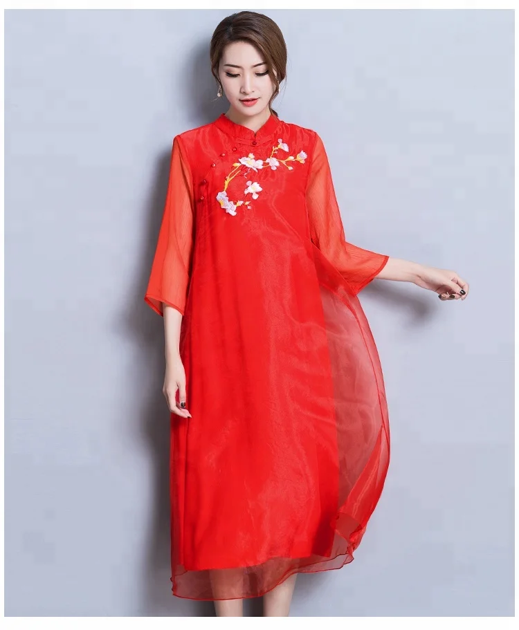 buy chinese dress