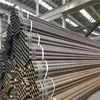 High quality SAE1045 10 mm thick Seamless steel pipe