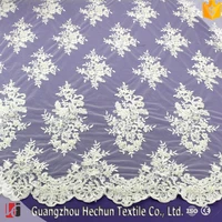 

WHF-365 Hechun hot sale 3d bridal beads lace fabric fashion design