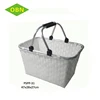 /product-detail/new-carry-pp-plastic-weaving-shopping-basket-60149295601.html
