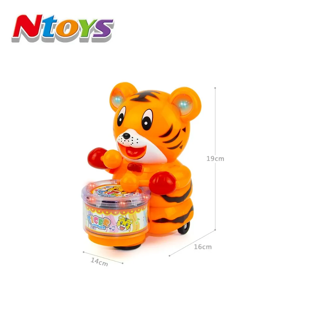 moving tiger toy