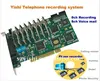 8CH Analog PSTN Lines Telephone Recording Card 7 Lines Automatic Answering Voice Mail Machine