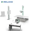 Hot sale digital device flat radiography machine x-ray table