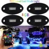 RGB 1/4/6/8pcs one set Bluetooth control 12v LED rock lights kingshow car boat truck