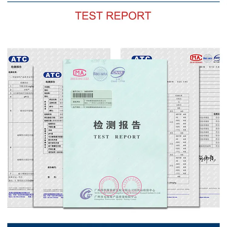 073-TEST-REPORT