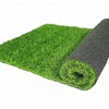Playground running track artificial grass rug