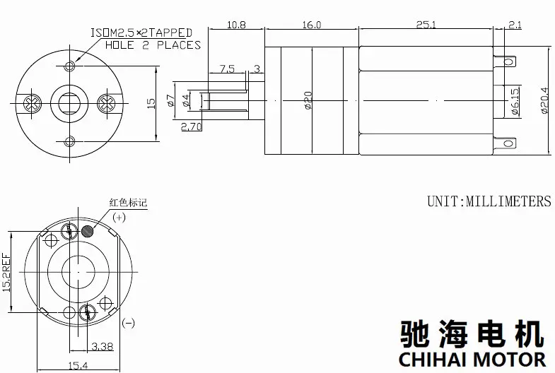 DC High Torque Electronic Motor