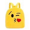 Factory direct sale custom laptop children emoji expression backpack with logo