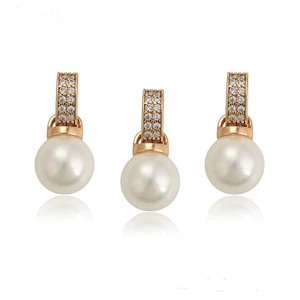 65163 Xuping jewelry set 18K gold plated simple design earrings and pendant pearl stone jewelry set