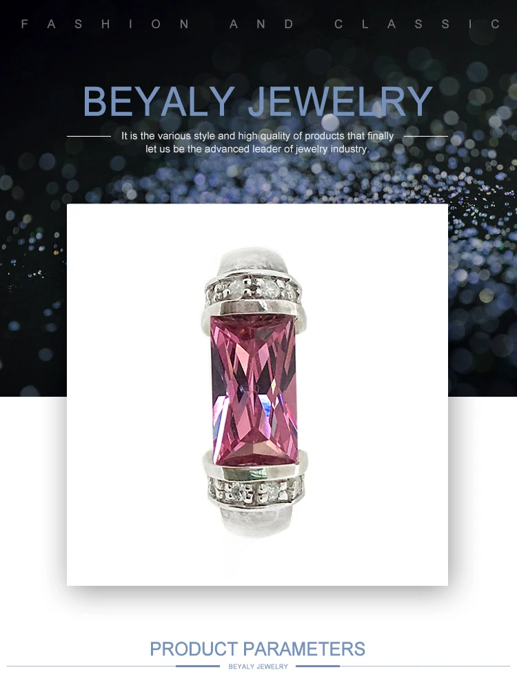 RI0204 (2)Beyaly.JPG