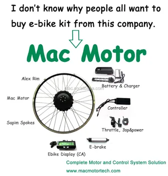 high torque electric bike motor