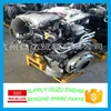 Supply GW4D28TDI Bosch disele engine for ISUZU
