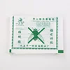 Custom Hot Sale High Fly Trap Glue Glue For Fly Traps