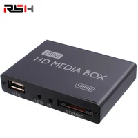 

Mini hd media box 1080p media player in advertising players case player