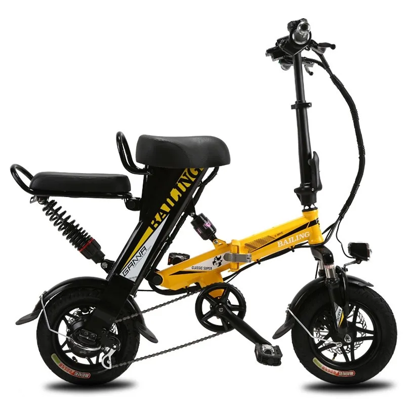 China Online Shop E Bike Foldable Electric Bike;import From China Electric Bike Foldable;alibaba