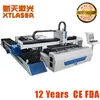 Stable Performance 1500W IPG laser source metal pipe and plate fiber laser cutting machine manufacturer